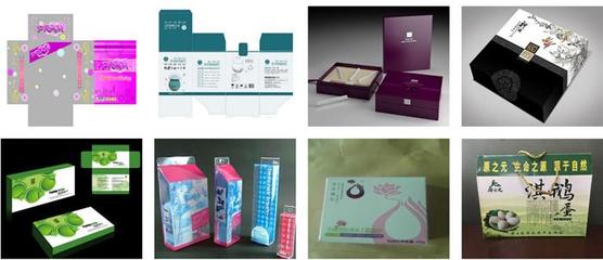 女性化妆品包装盒定制加工-欣宁-高档化妆品包装盒销售