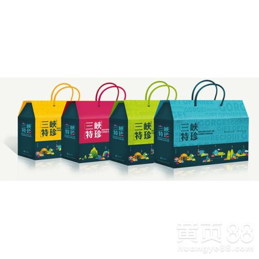 【福州食品包装盒总代直销】- 